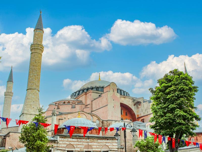 Κωνσταντινούπολη