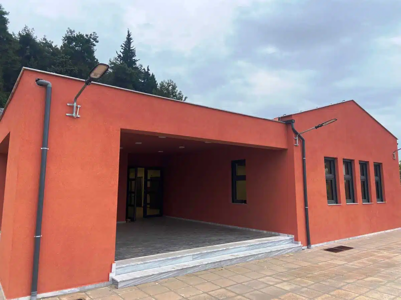 20ο Νηπιαγωγείο Τρικάλων