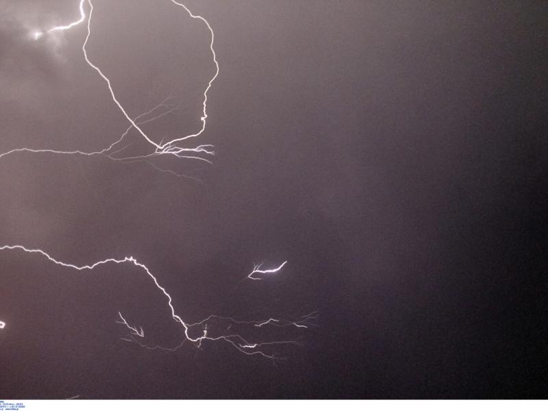 έκτακτό δελτίο