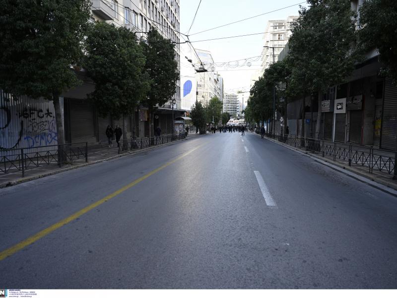 πολυεχνείο ρυθμσις