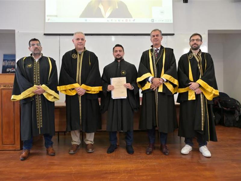 αναγορεύτηκε ο πρώτος διδάκτορας του Προγράμματος Κοινών Διδακτορικών Σπουδών Πανεπιστημίου Θεσσαλίας
