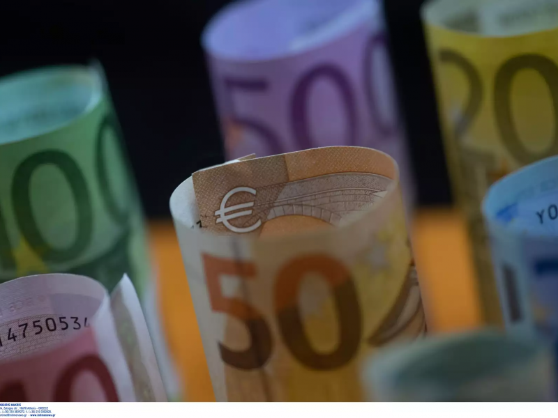 Χαρτονομίσματα, χρήματα σε ευρώ