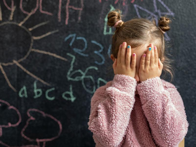 μαθητες σχολεια