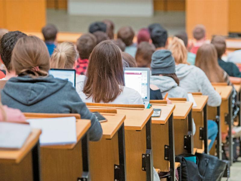 αμφιθεατρο