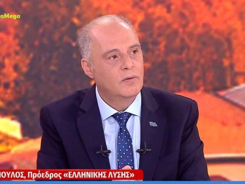 Κυριάκος Βελόπουλος