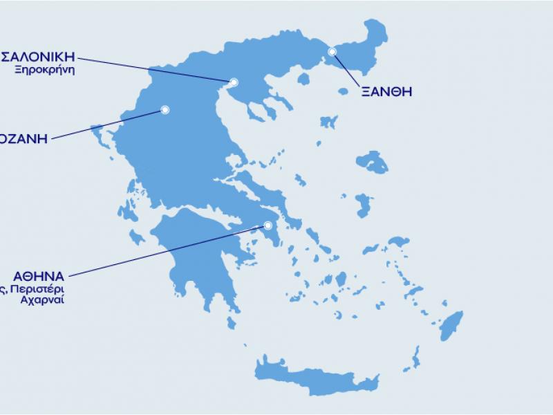 Δημόσια Ωνάσεια Σχολεία