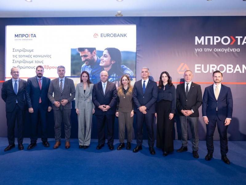 Δόμνα Μιχαηλίδου