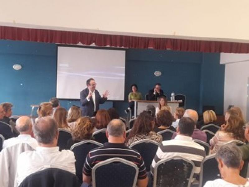 7η Συνάντηση για το Πολλαπλό Βιβλίο