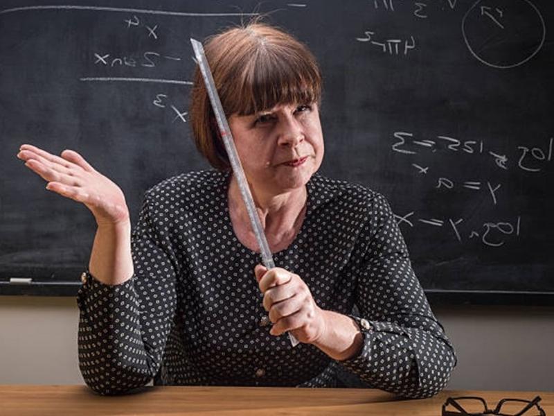 Εκπαιδευτικός