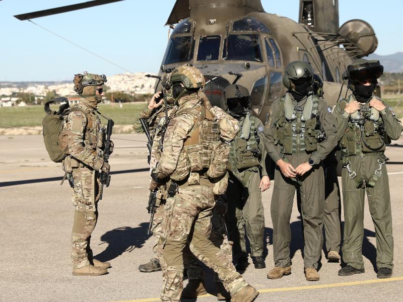 Ενόπλων Δυνάμεων