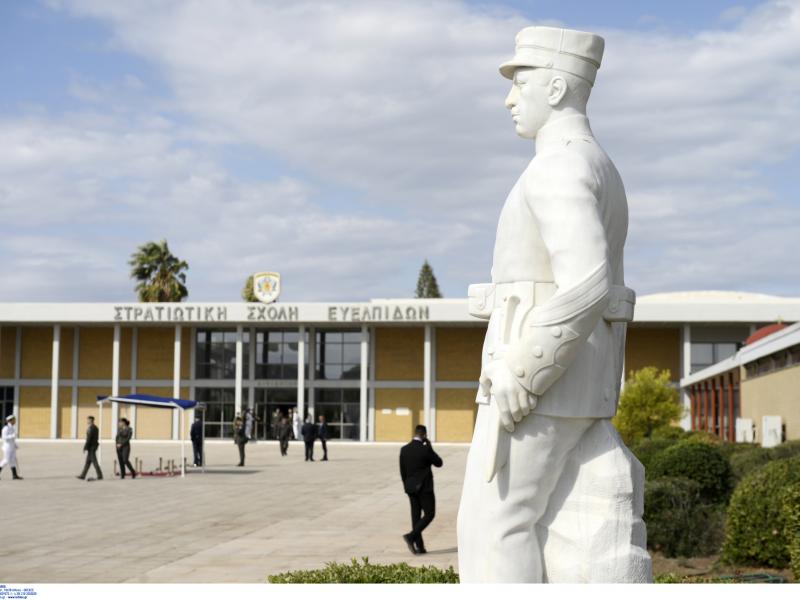 Στρατιωτική Σχολή Ευελπίδων (ΣΣΕ) 