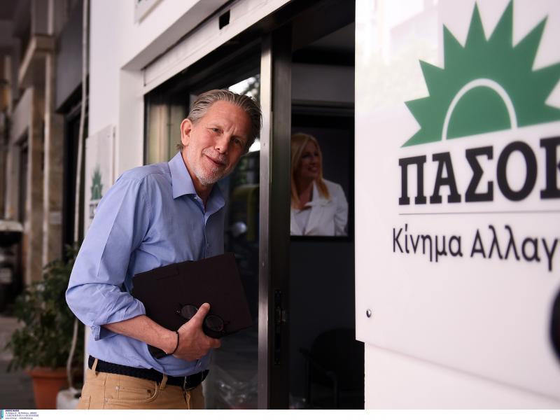 Παύλος Γερουλάνος