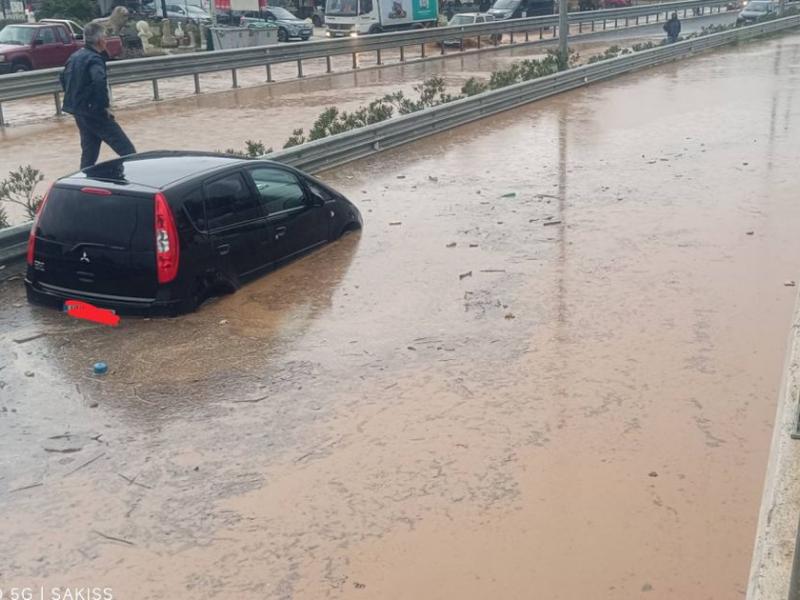 καταστροφή