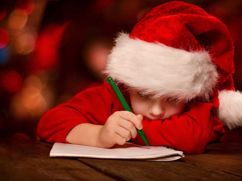 Γράμμα στον Άγιο Βασίλη