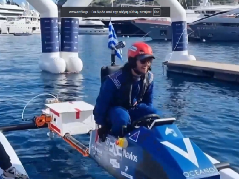 Το πρώτο ελληνικό ηλιακό σκάφος από φοιτητές του ΕΜΠ