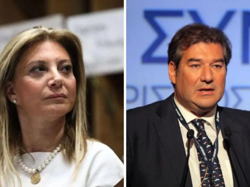 Μαρία Καρυστιανού, Νίκος Καραχάλιος