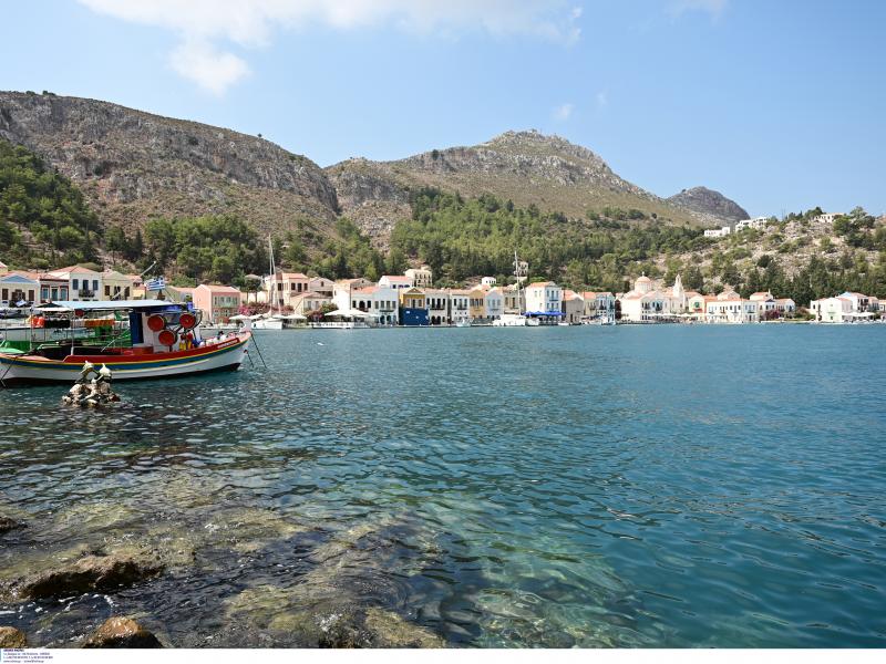 Καστελλόριζο