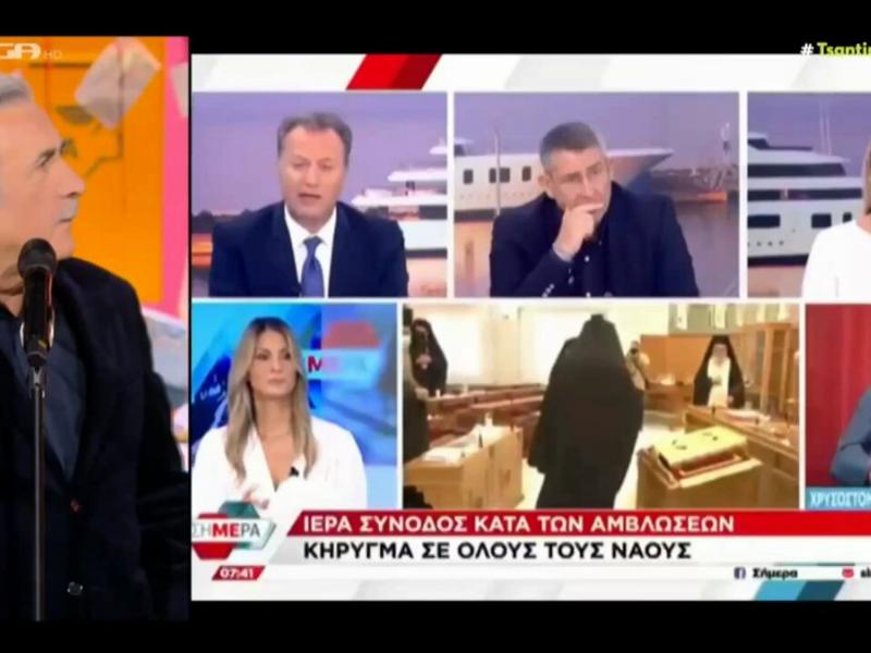 Λάκης Λαζόπουλος