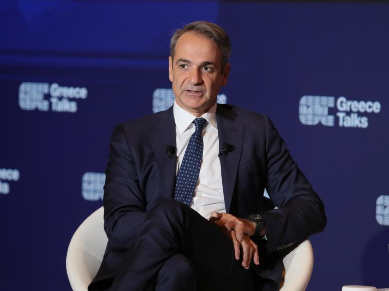 ΜΗΤΣΟΤΑΚΗΣ