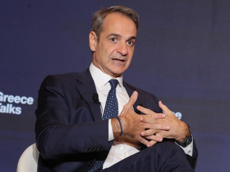 Κυριάκος Μητσοτάκης