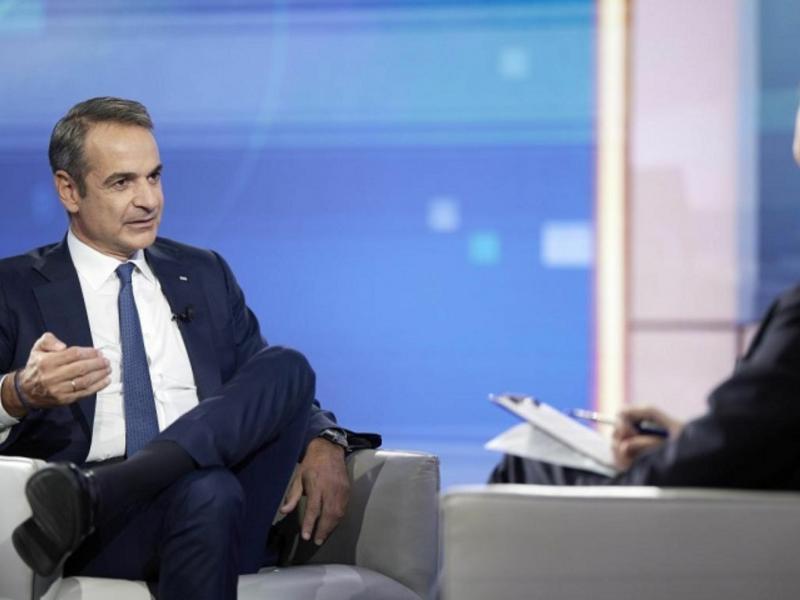 Κυριάκος Μητσοτάκης