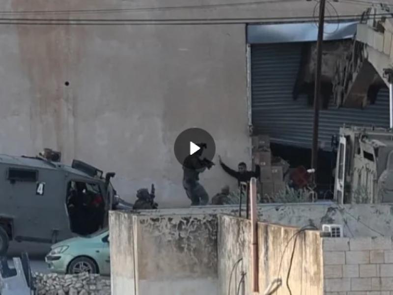 Παλαιστίνη