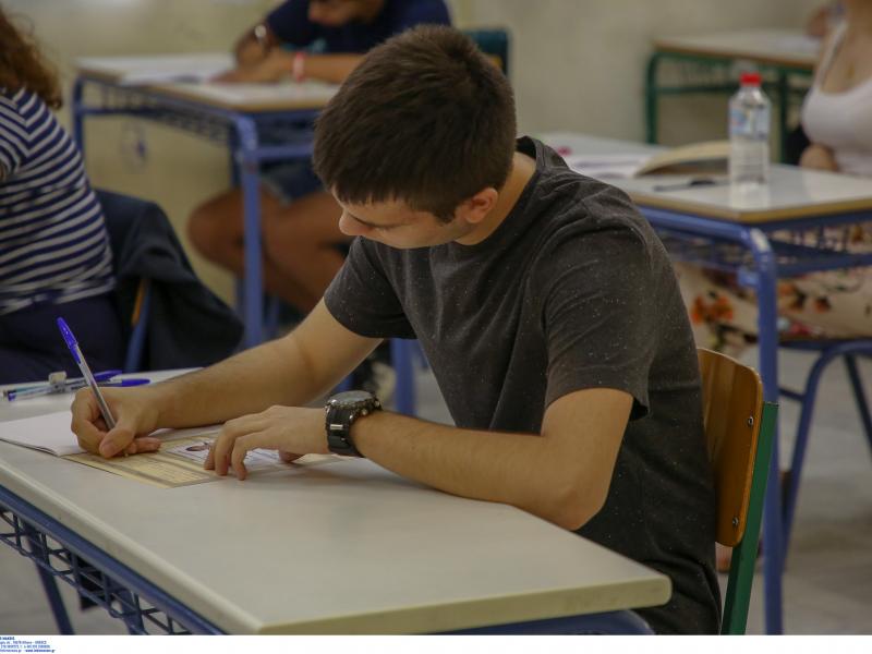 Πανελλαδικές - πανελλήνιες εξετάσεις