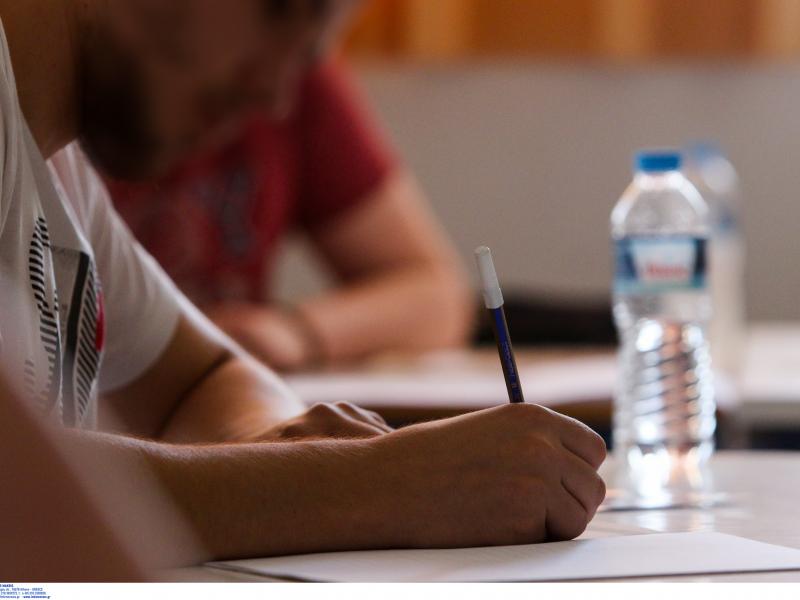 Πανελλαδικές - πανελλήνιες εξετάσεις