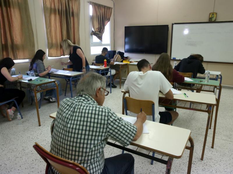 Πανελλήνιες