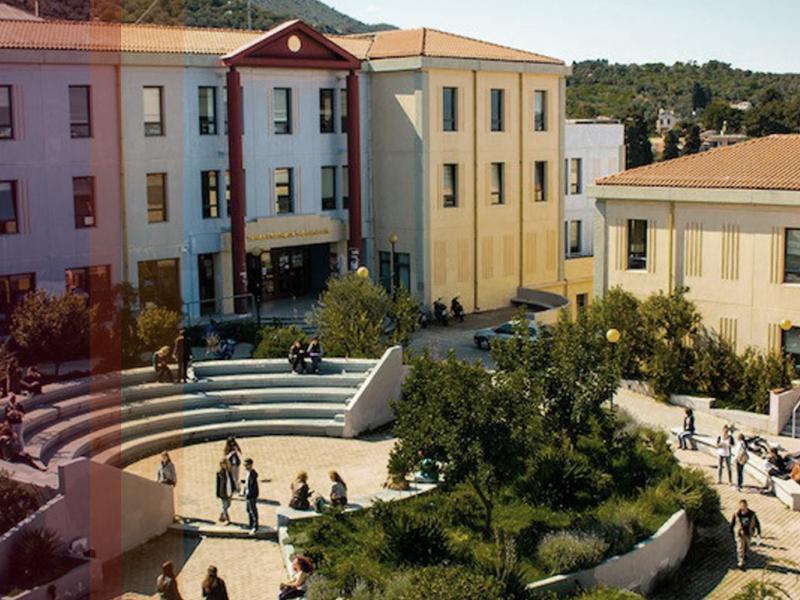 πανεπιστήμιο Αιγαίου