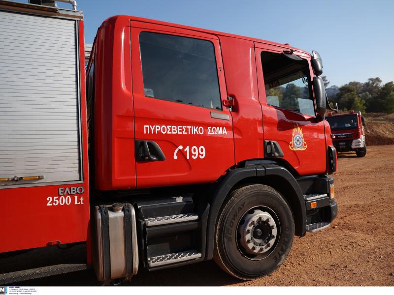 πυροσβεστική