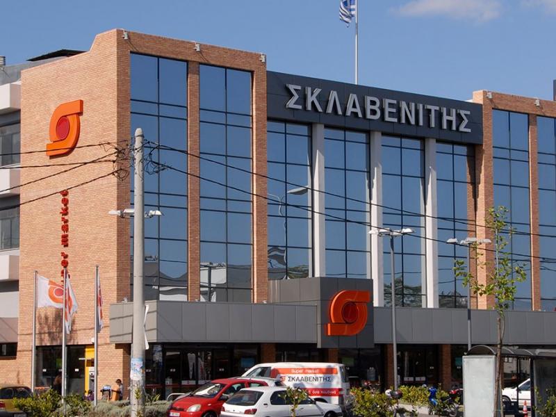 Σκλαβενίτης