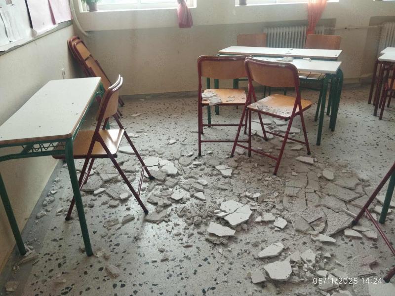 Κατέρρευσε οροφή σε σχολείο