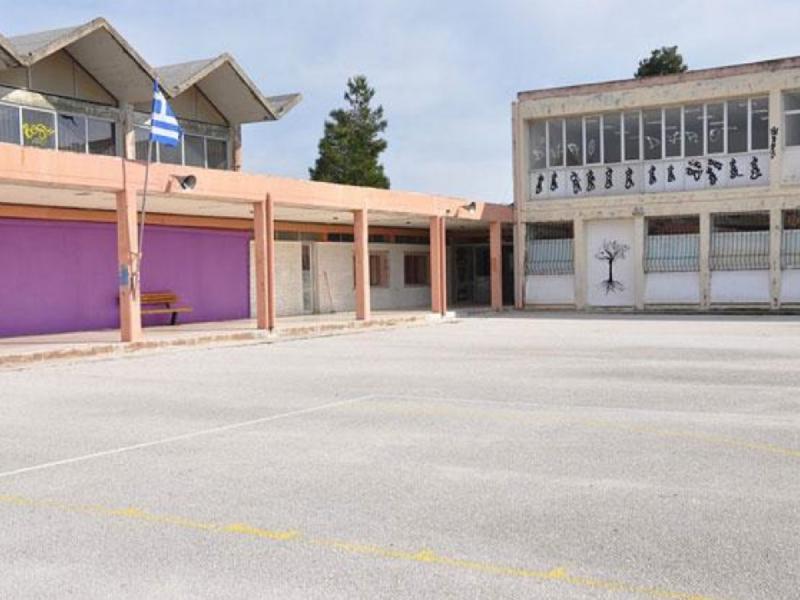 Σχολείο στην Πρέβεζα