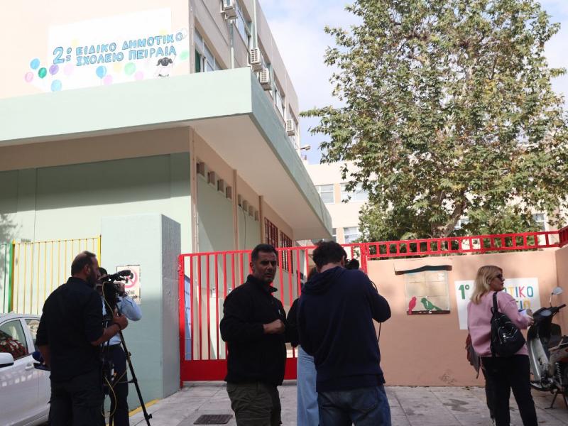Το σχολείο του Πειραιά στο οποίο πνίγηκε η 13χρονη
