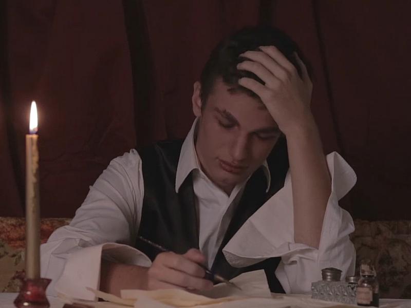 Οι θάλασσες του Ανδρέα