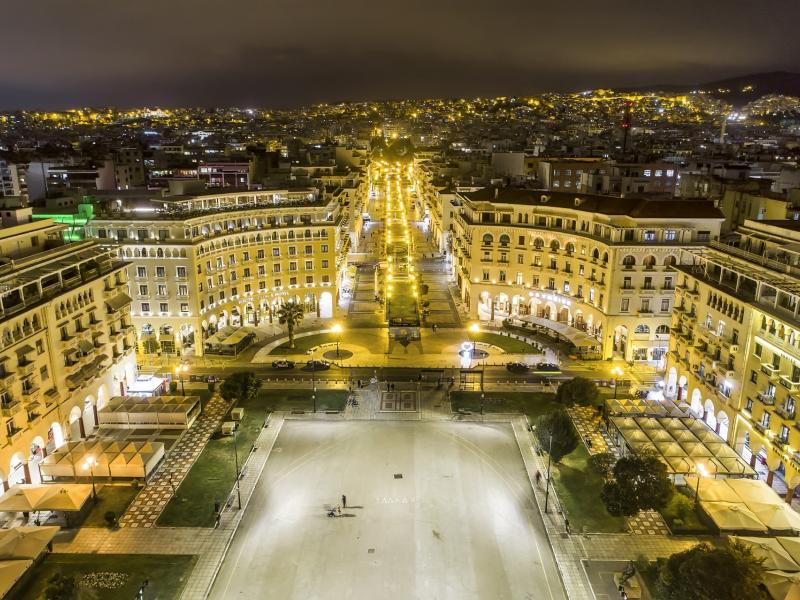 Θεσσαλονίκη