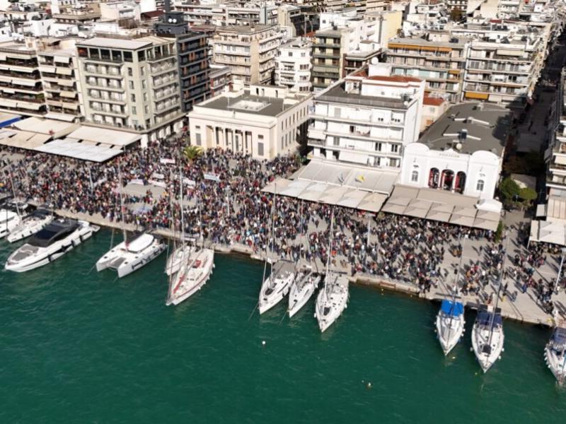 Μαζική κινητοποίηση πραγματοποιήθηκε το μεσημέρι του Σαββάτου στον Βόλο
