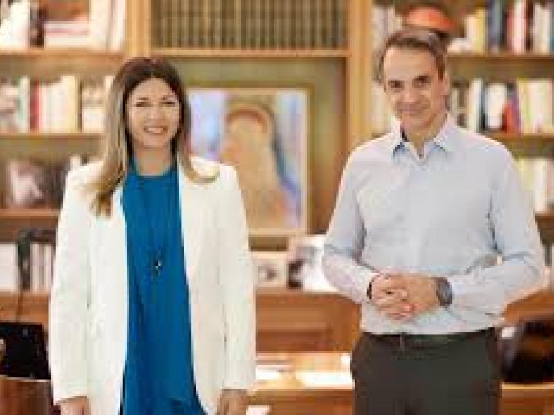 ζαχαρακη μητσοτακησ