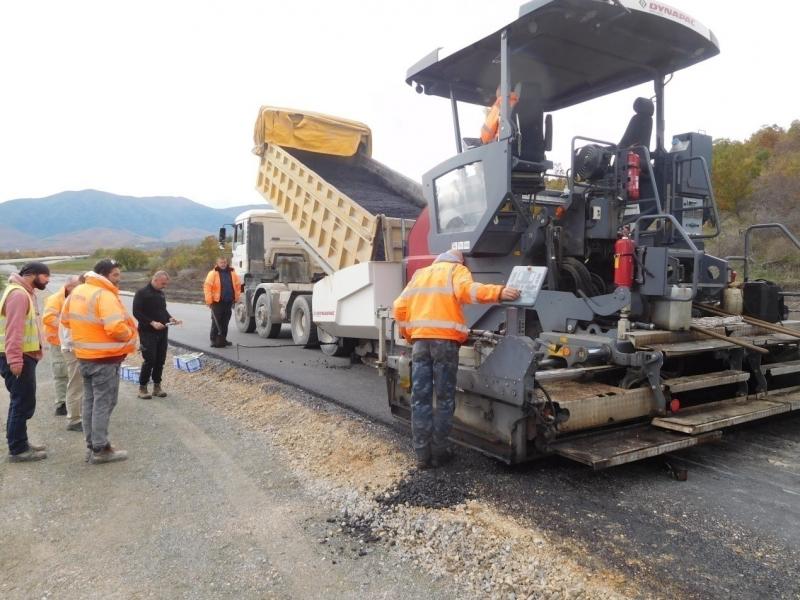 αριστελειο