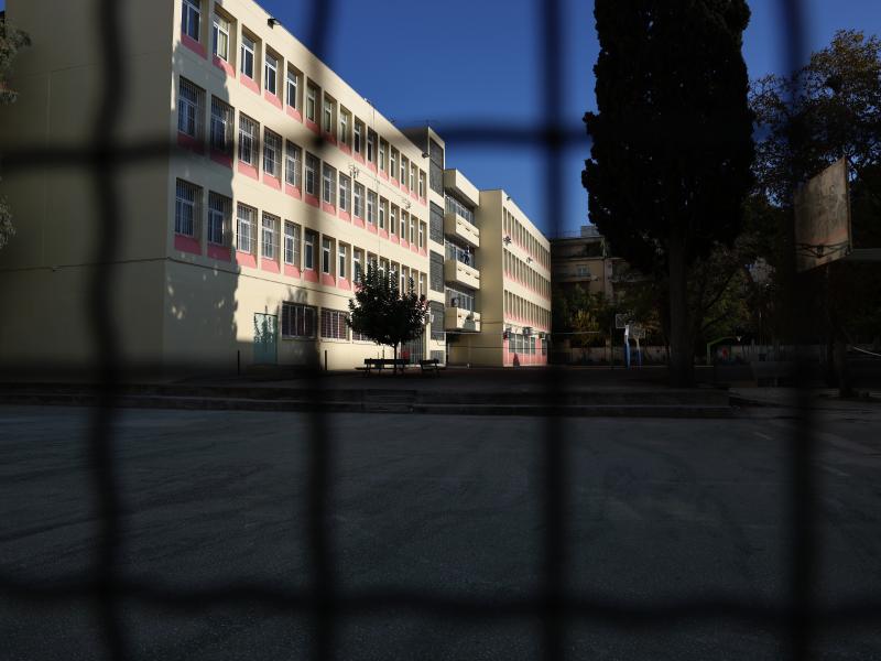 15ο ΓΥΜΝΑΣΙΟ ΚΥΨΕΛΗΣ