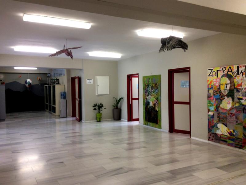 1ο Γυμνάσιο Χαλκίδας