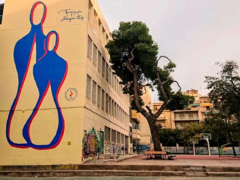 60ο Γυμνάσιο Αθηνών στην Κυψέλη