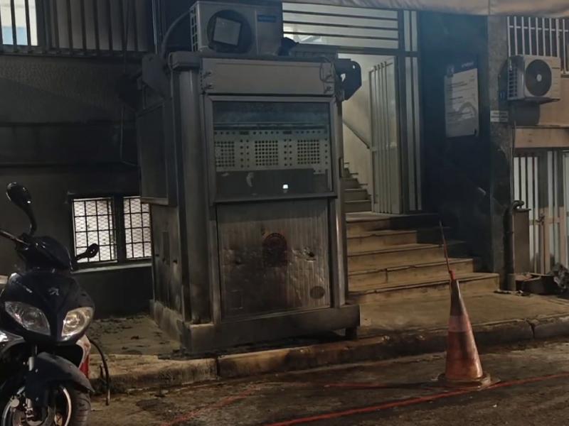 ΑΣΤΥΝΟΜΙΚΟ ΤΜΗΜΑ