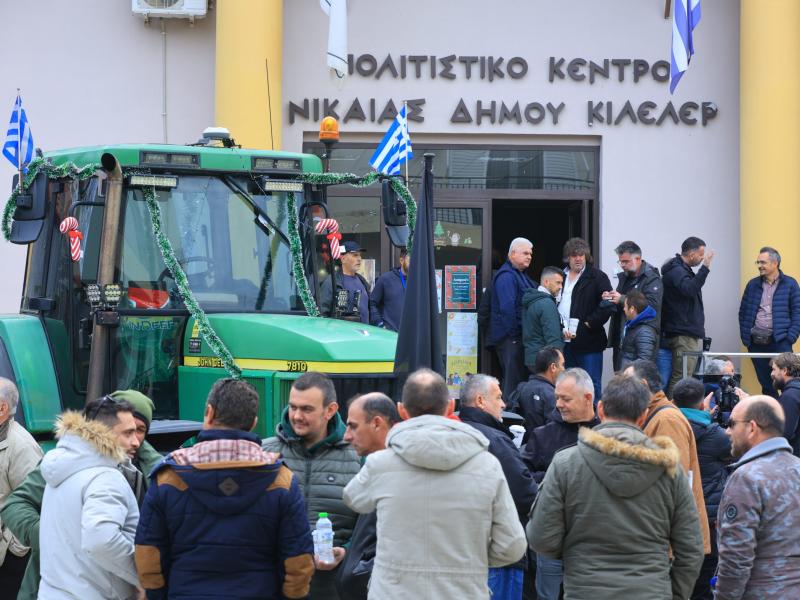 Αγρότες στη Νίκαια Λάρισας