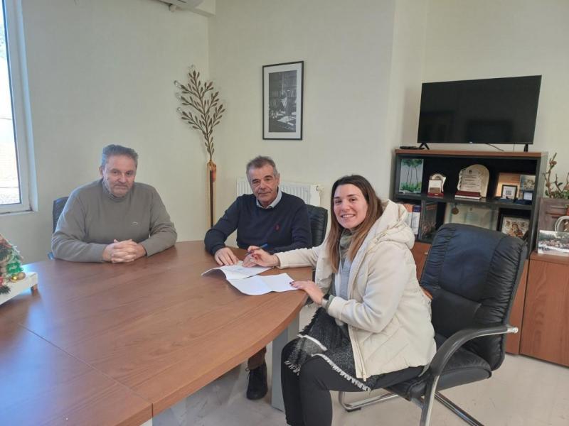 δημοτικη κατοικία