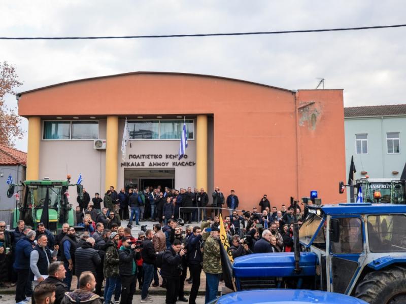 ΑΓΡΟΤΕΣ ΝΙΚΑΙΑ