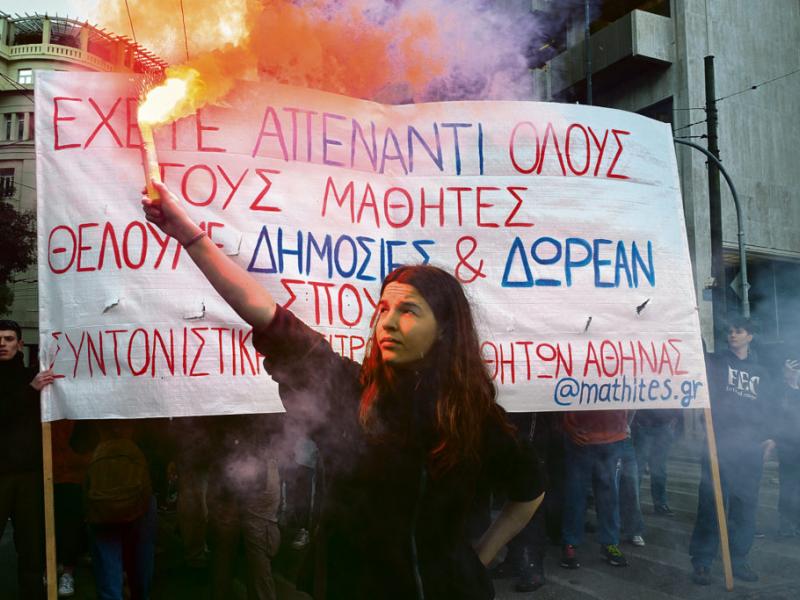 Εθνικό Απολυτήριο: Κλειστά σχολεία στις 16/12 – Μαθητές σε καταλήψεις για «μπλόκο» στις τριπλές Πανελλαδικές