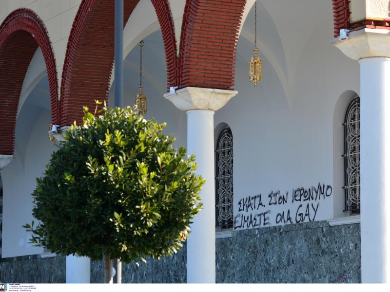 επιθέσεις σε θρησκευτικούς χώρους