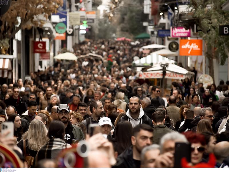 εορταστικο ωραρίο